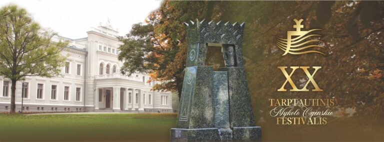 2025 m. rugpjūtis · XX Tarptautinis Mykolo Oginskio festivalis  · Koncertas „Rekonstruojant Čiurlionį: pirmasis lietuvių dailės draugijos koncertas“